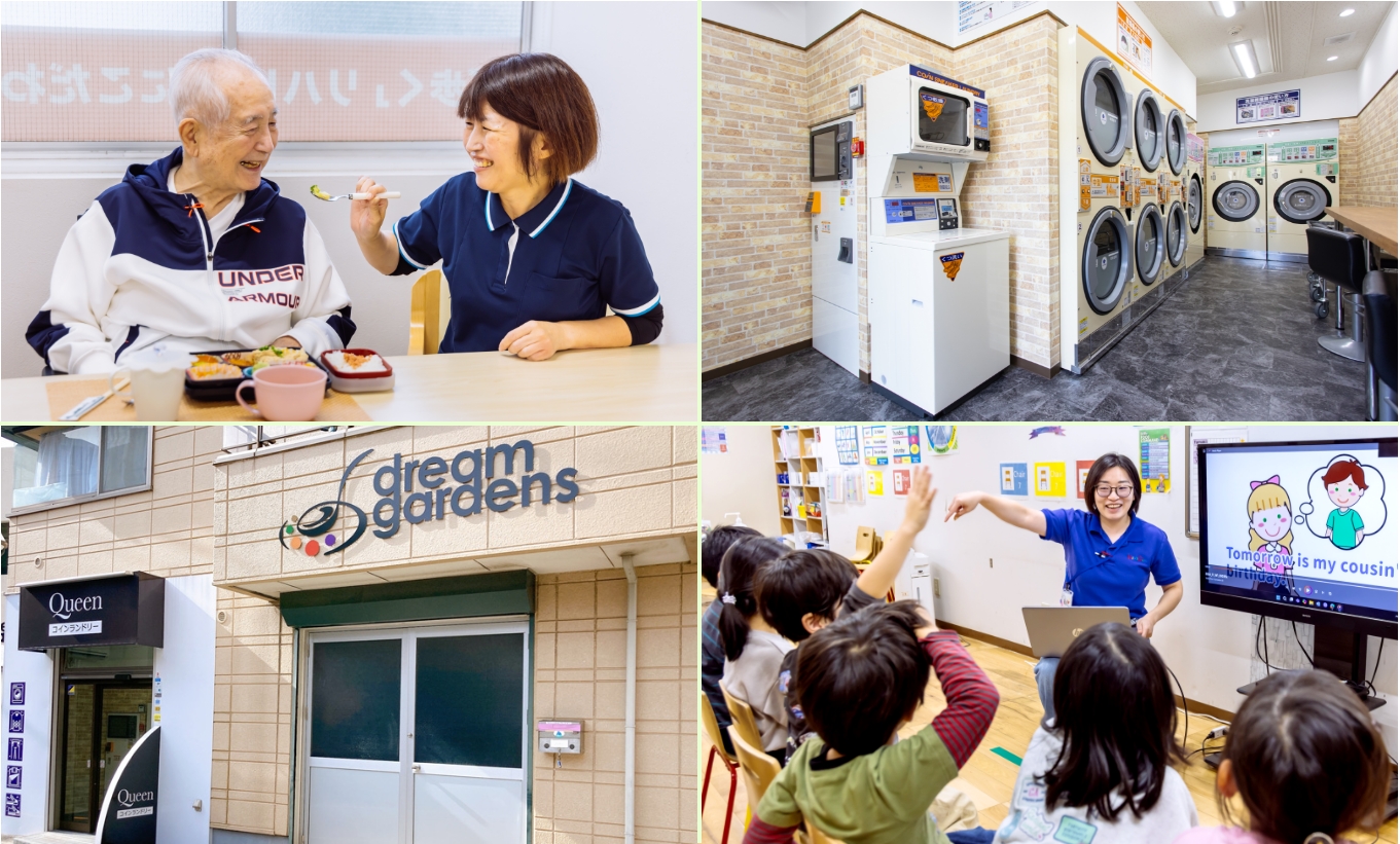 コロナ禍による変化と社名変更