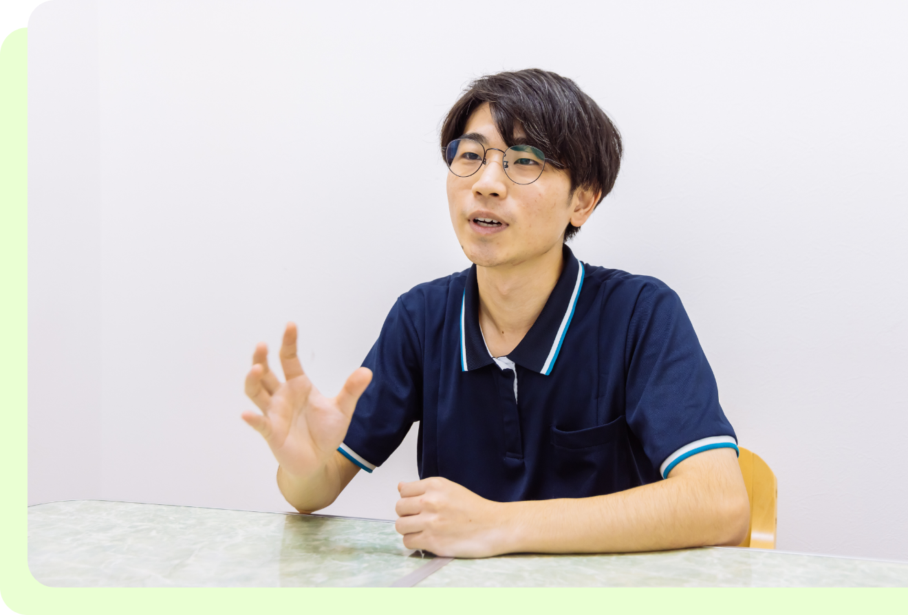 挑戦を後押しする環境