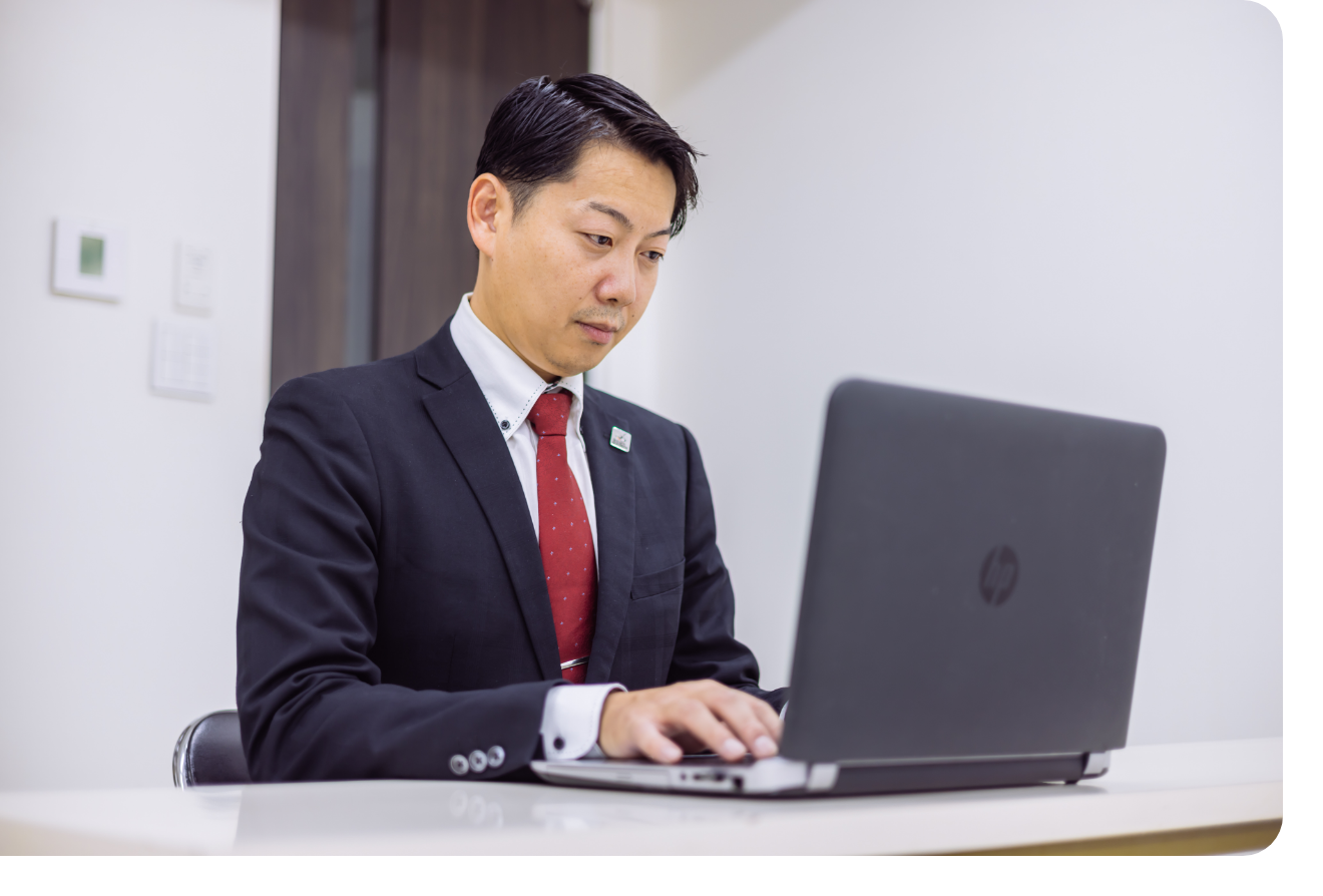 お客様目線で日々アップデート